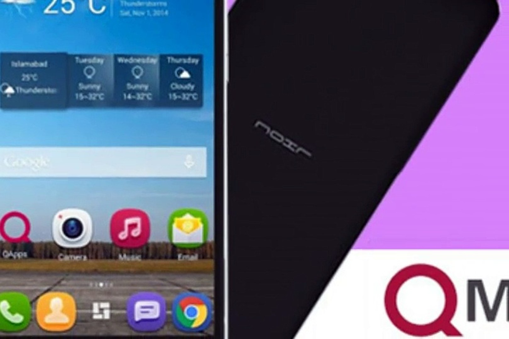 QMobile z7 | The worlds ultra slim Smartphone | review