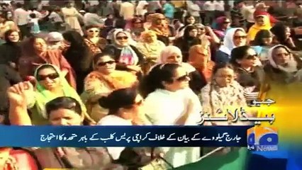 Geo News Headlines - 7 May 2015 - 1900