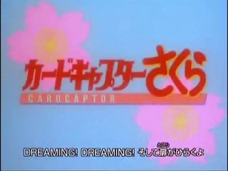 sakura card captor (opening 2)