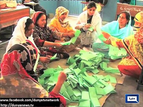 Dunya News - Judicial Commission directs PML-N to submit list of witnesses by Monday