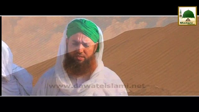 Short Clip - Jabal-e-Malaika - Haji Abdul Habib Attari