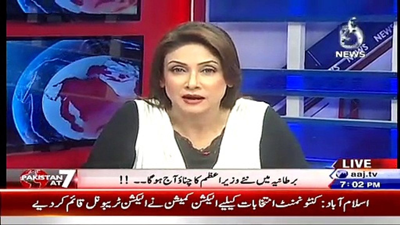 Pakistan At 7 ~ 7th May 2015 - Live Pak News