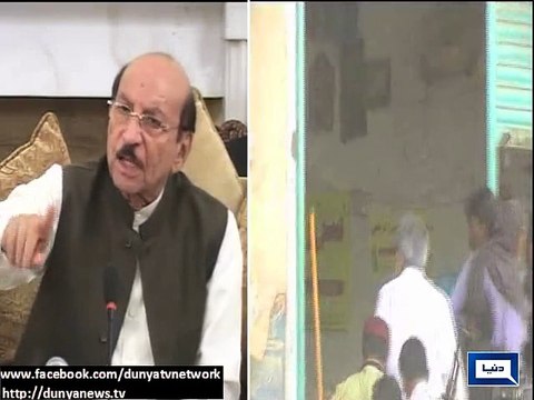 Dunya News - Zulfiqar Mirza leveled false allegations against Zardari: CM Sindh