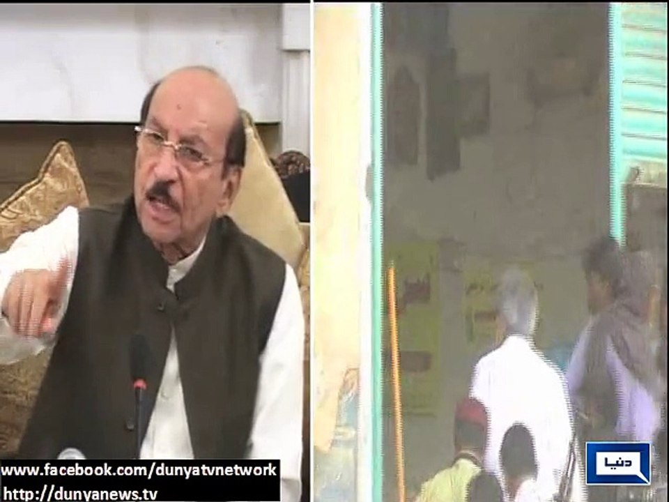 Dunya News - Zulfiqar Mirza leveled false allegations against Zardari: CM Sindh