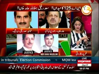 G For Gharida - 7th May 2015