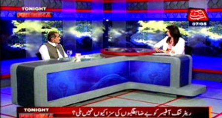 Abb Takk - Tonight with Fereeha Ep 24 07 May 2015