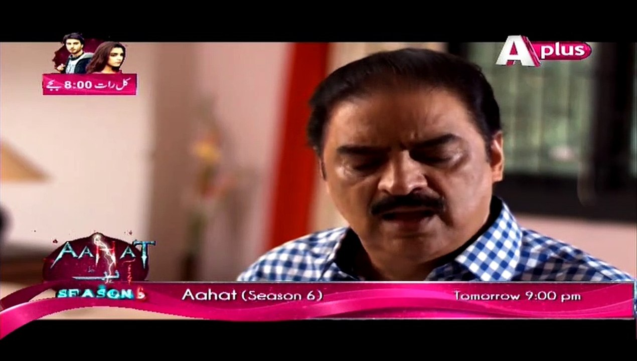 Khuda Dekh Raha Hai Ep 12 HQ Part 2