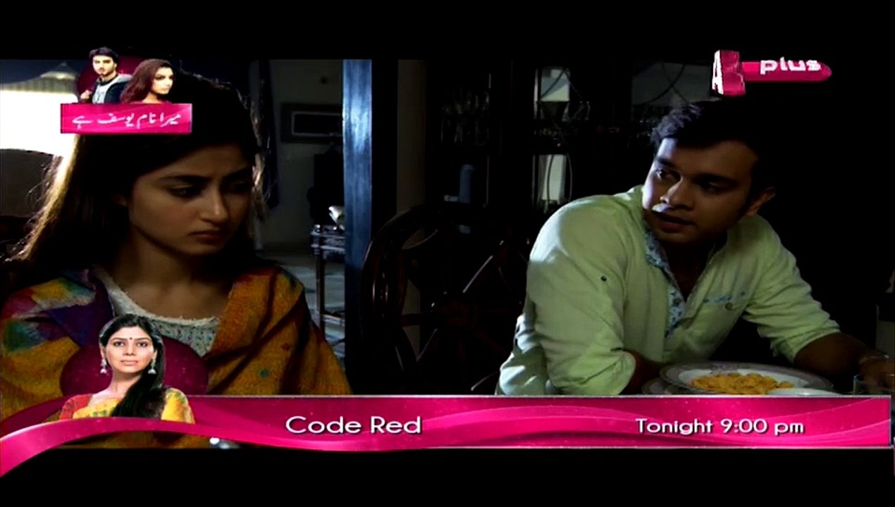 Khuda Dekh Raha Hai Ep 12 HQ Part 4