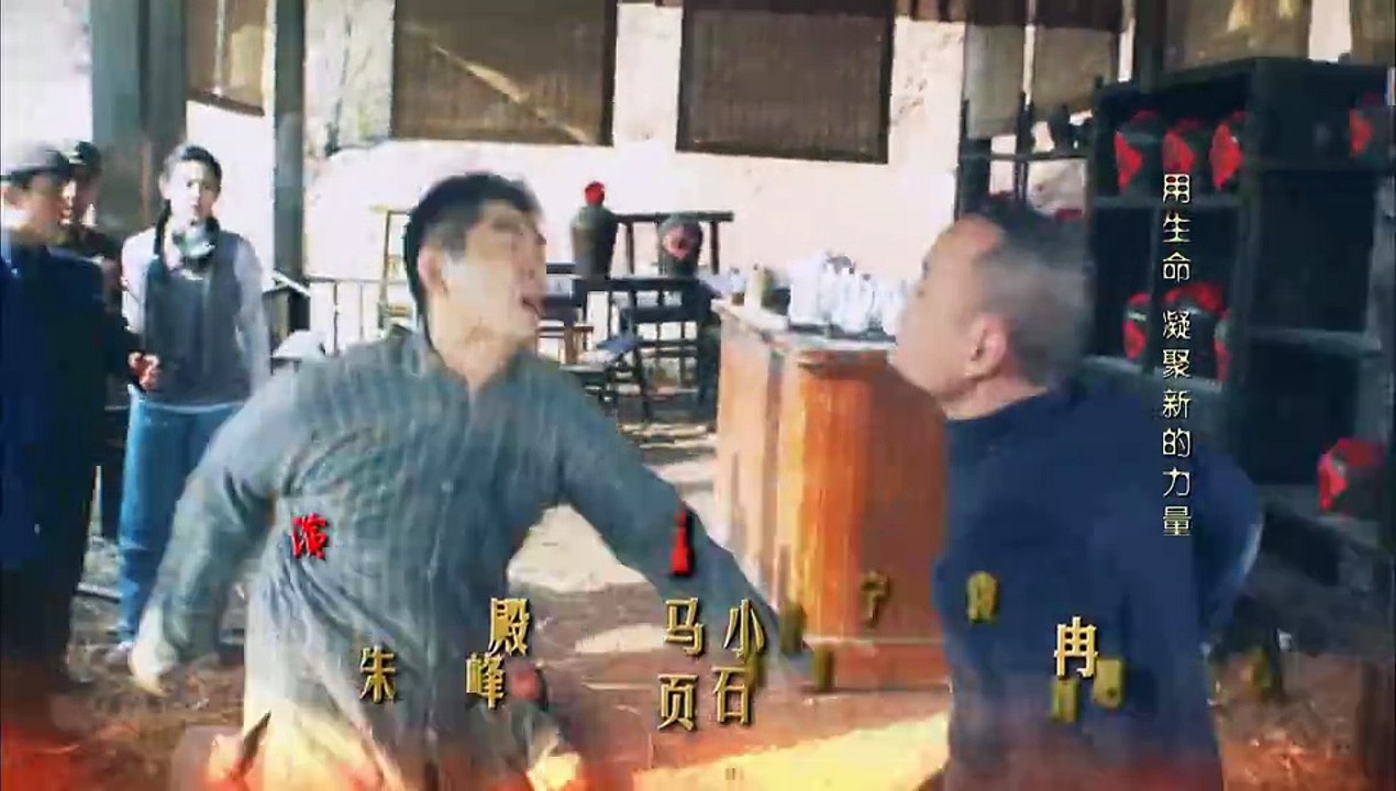 我的抗战之铁血轻奇兵 06【超清720p】