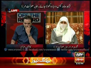 Saulat's wife urge reopening of Shahid Hamid murder case