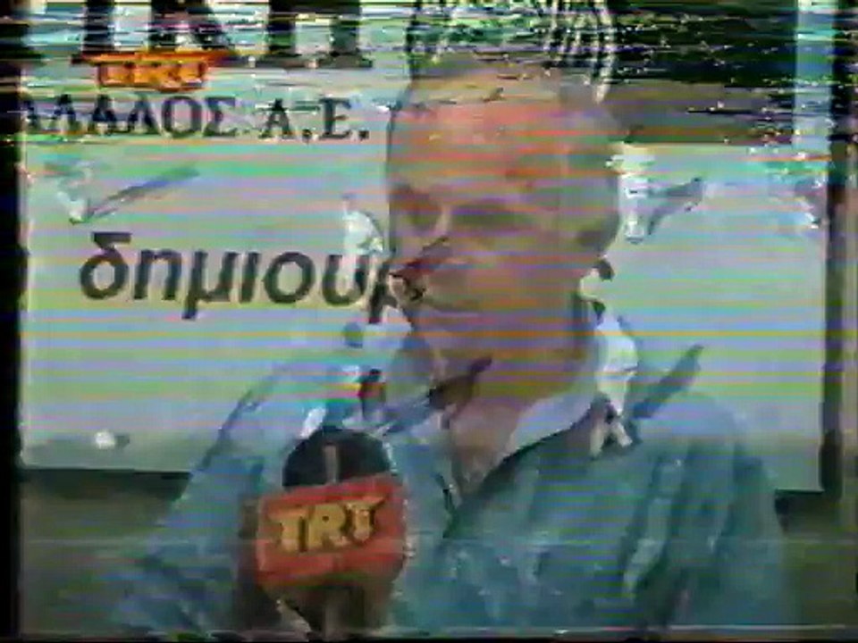 ΑΕΛ-Πανιώνιος 3-1 1994-95 Κύπελλο TRT Δηλώσεις Δανιήλ