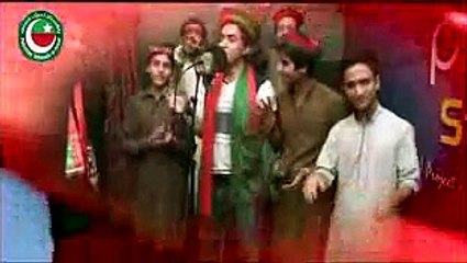 PTI Pashto song 2015 by Rehan Shah Zamung Mashar Imran khan Dy_low