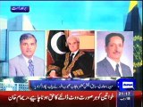 Dunya News - Former CEC Punjab admits sending additional ballot papers