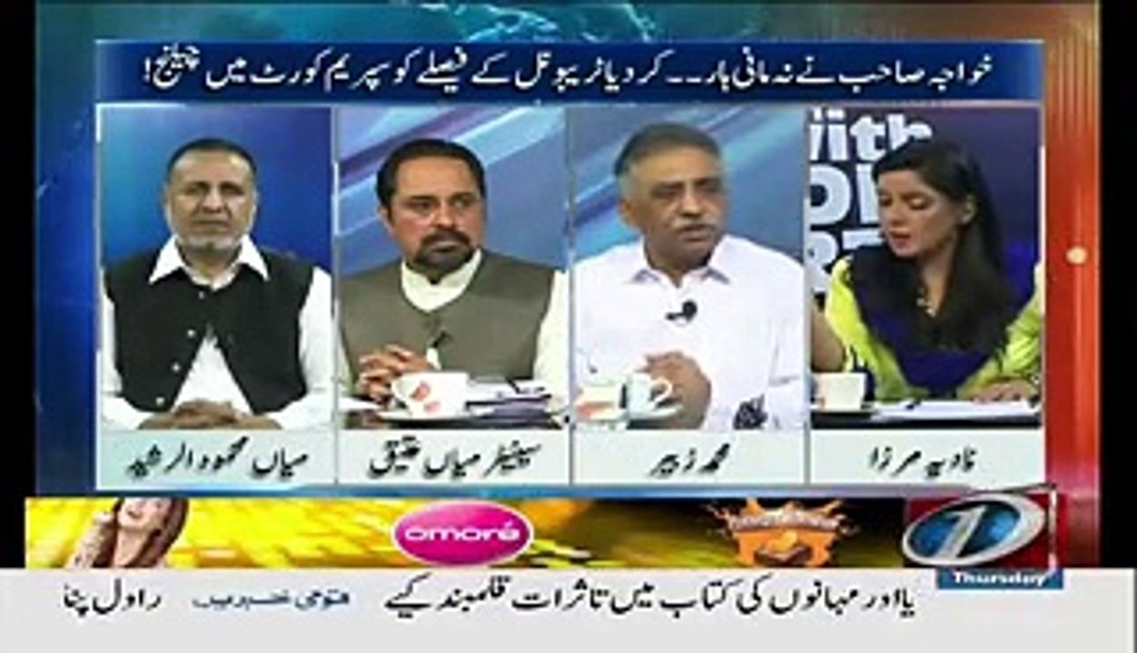 10 PM With Nadia Mirza - 7th May 2015