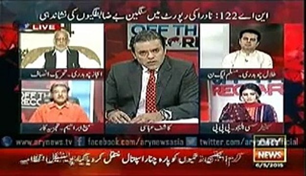 NA-125 Original Decision Was Changed Before Final Decision. PMLN Could Be Disqualified over Those Decisions:- Sami Ibrahim Ka Khaufnak Inkishaf