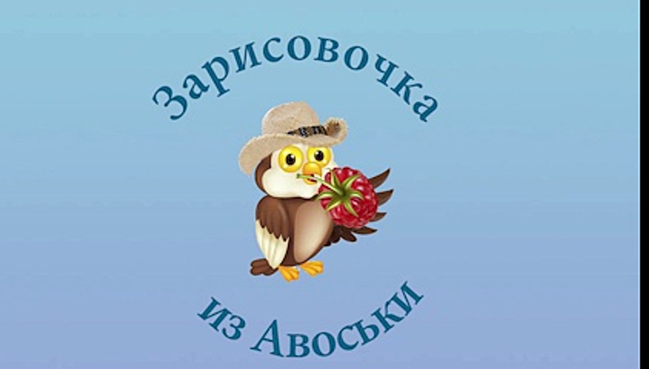 Зарисовочка " Просто ужОс!"