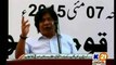 Rauf Siddiqui speech at MQM protest against baseless allegations of George Galloway