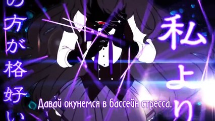 otetsu ft. GUMI - Disordered self-restraint girl (抑圧錯乱ガール) rus sub