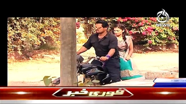 Qaidi Number (Crime Show) On Aaj News – 7th May 2015