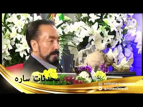 يقول بعض الشباب المتحضرين ان الموسيقى والفن لا يمكن ان يكونا مفهومان في الدين ولكن هذا المنطق خاطئ