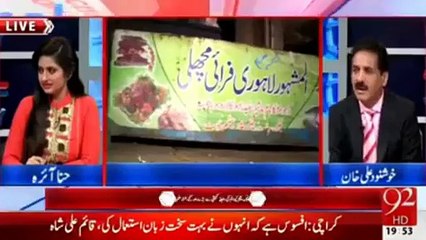 Shocking Footage - HUGE RATES Roaming Around in Islamabad's Melody Food Street-