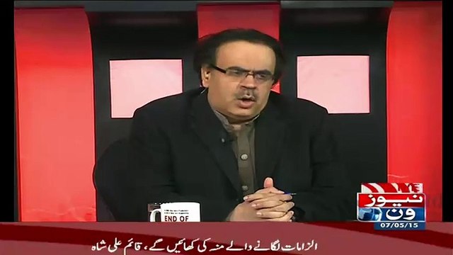 Kal Ayyan Ali Case Airport Ki CCTv Footage Samne Ane Wali Hai..Dr Shahid Masood