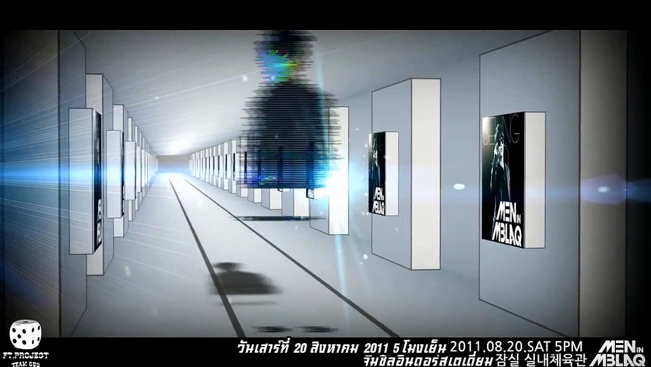 (Thai sub)MBLAQ 'Men in MBLAQ' Teaser Seungho ver.(ftp)