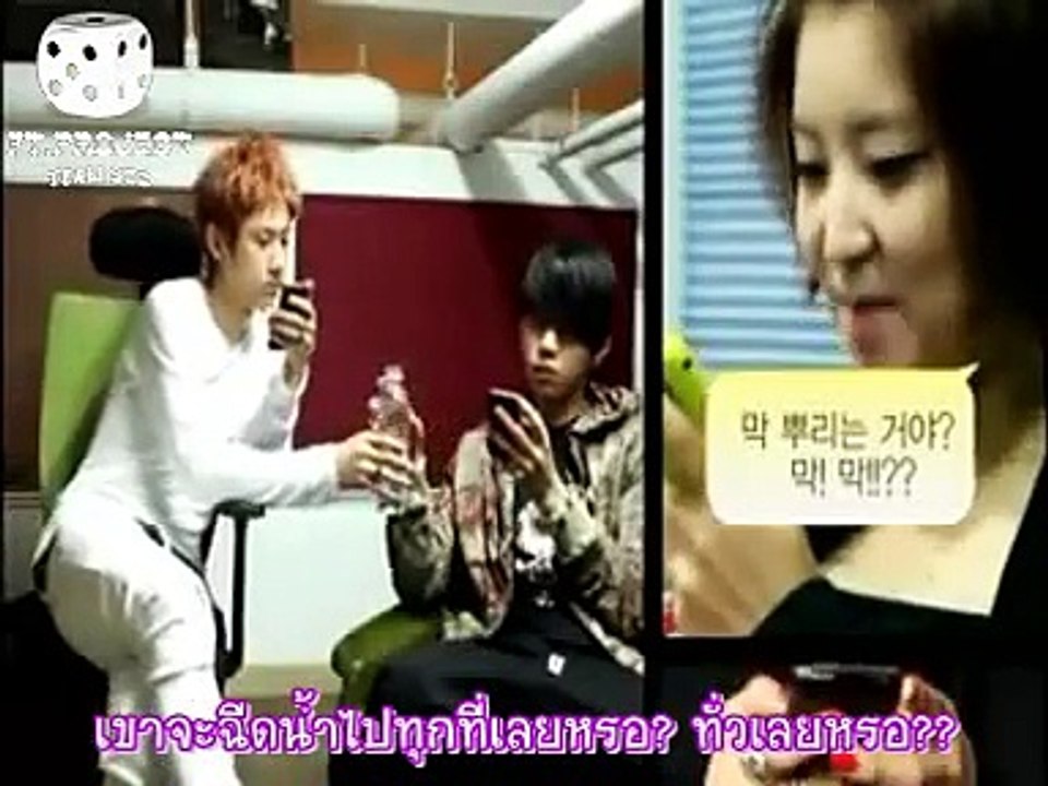 (Thai sub)United Cube Concert -Fantasy Land Episode 2-(ftp)