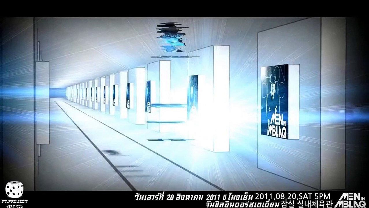 (Thai sub)MBLAQ 'Men in MBLAQ' Teaser Cheondung ver.(ftp)