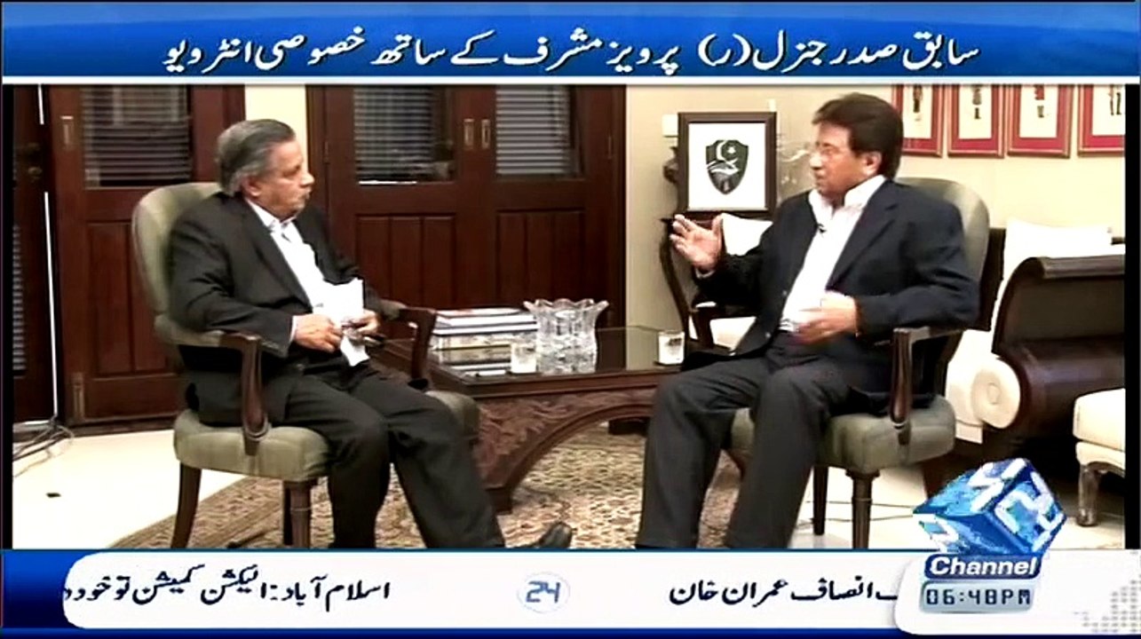 Kiya Raheel Sharif Pervez Musharraf Or Nawaz Sharif Shaukat Aziz Ban Gaye Hein