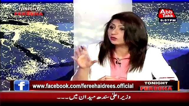 Imran Khan Ke Saath Abb Koi Nhien Is Liye Woh Bawle Ho Gaye Hein Khawaja Saad rafiq