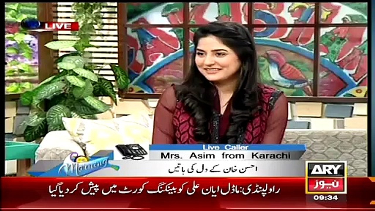 Ehsan Khan Shared A Funny Thing When A Girl Insulted Him