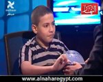 أصغر مخترع مصرى 1