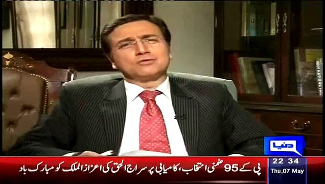 Kiya Reham Khan Ko NA-125 Ki Seat Offer hui HAi.. Watch Her Answer