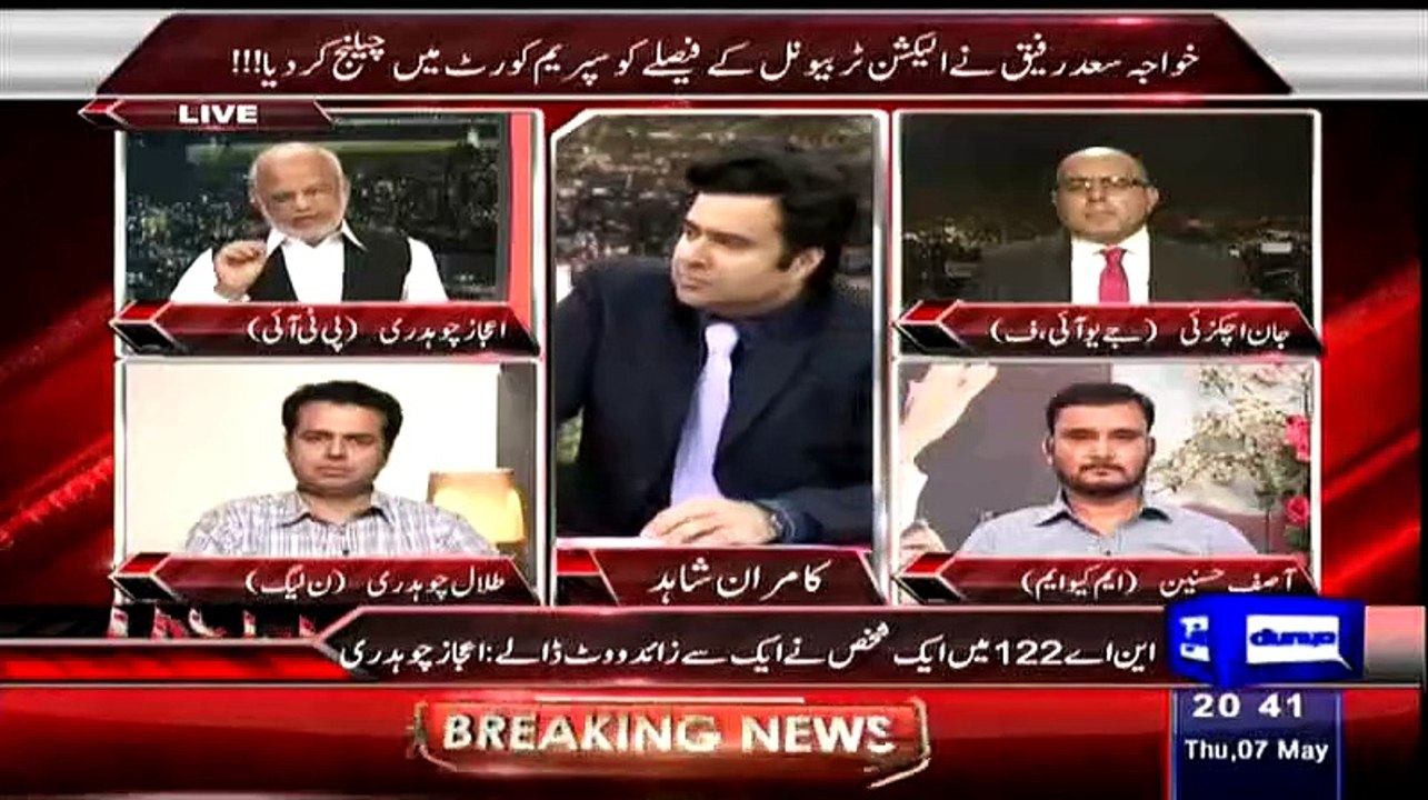 Jo Maafi Altaf Hussain Ne Mangi Hai Wahi Maafian Maang Kar Nawaz Sharif Apni Zindagi Guzar Raha Hai..!! Ejaz Chaudhary