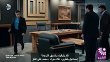 وادي الذئاب - الجزء التاسع - الحلقة 57 - القسم 3 - HD