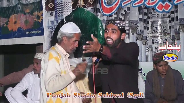 Aya Sohnra kamli wala By Bilal Haider Sialvi Sabowal 2015 Punjab Studio