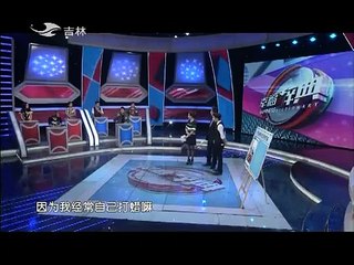20150507 幸福辞典