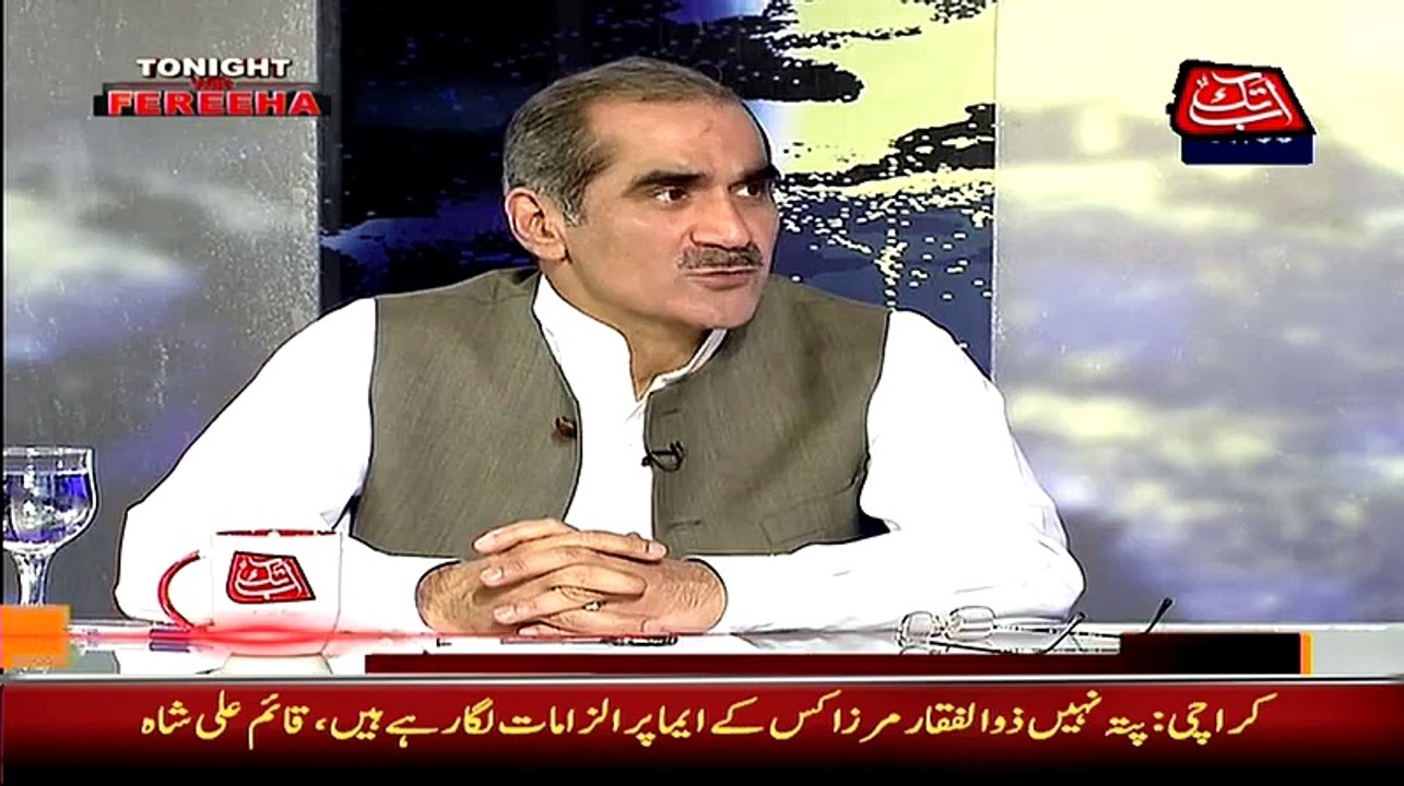 Mein Imran Khan Ki Tarah Blame Game Nhien Karta Khawaja Saad Rafiq
