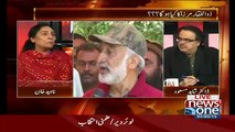 Dr Shahid Masood - Direct Indirect Naheed Khan Ne Bol Dia Ke Zulfiqar Mirza Thek Bolrahe Hain..