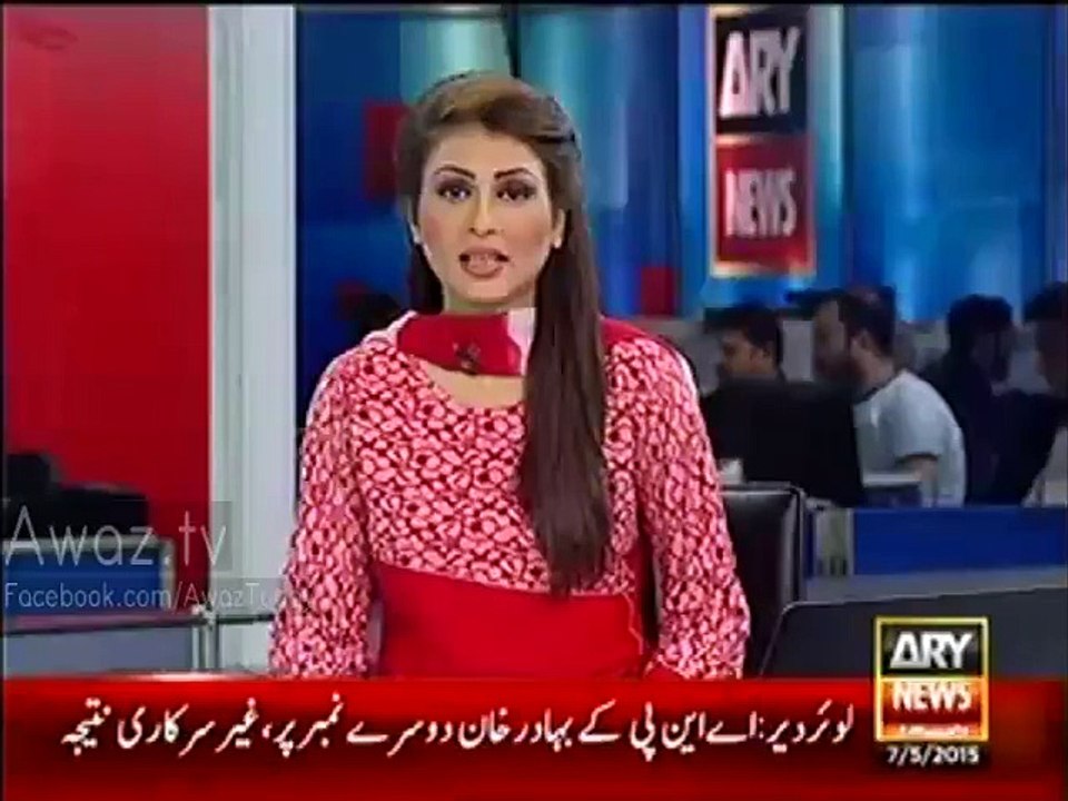 Jamaat-e-Islami beats ANP in PK-95 Lower Dir by election