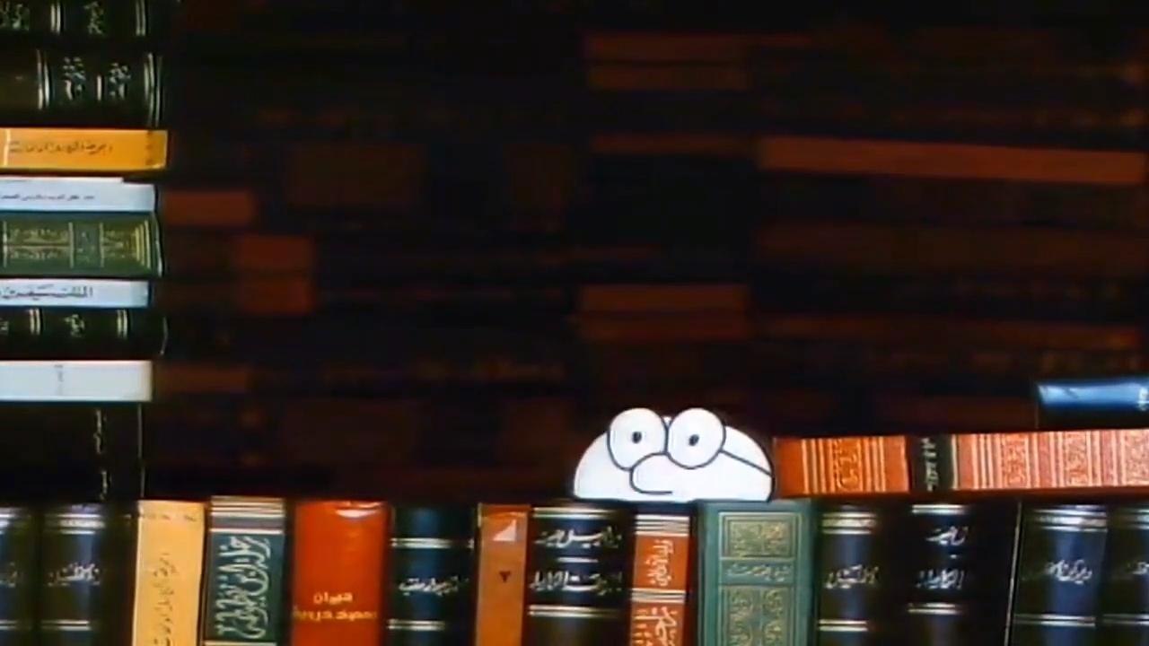 المناهل