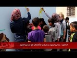 الخليل: جداريه ويوم ترفيهي للأطفال في مخيم الفوار