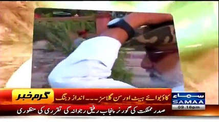 Garajnay Barasnay Walay Mirza Ka Wakhra Style