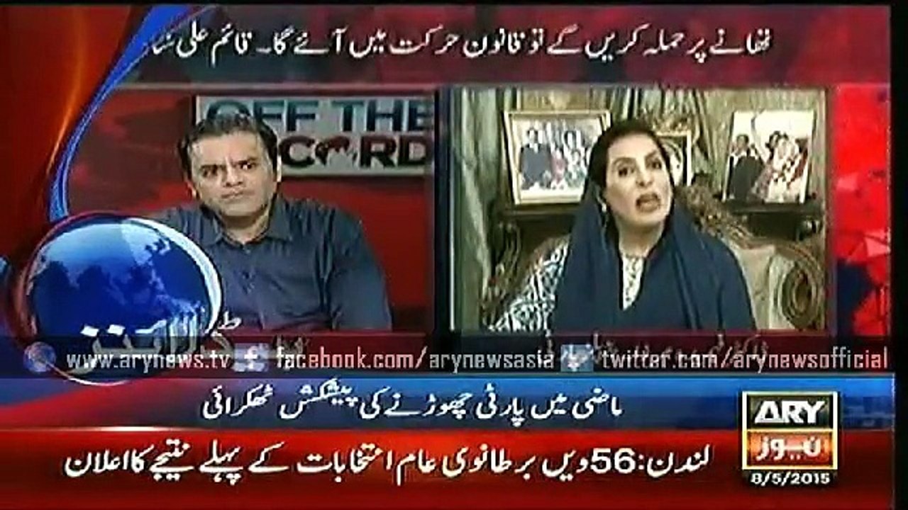 Headlines – 0300 – Friday – 08 – May – 2015