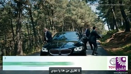 مسلسل وادي الذئاب الجزء التاسع الحلقة 58 قسم 4 - صحيفة البرهان
