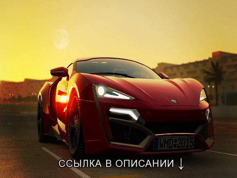 Razor1911 crack Project CARS скачать бесплатно, кряк от Razor1911
