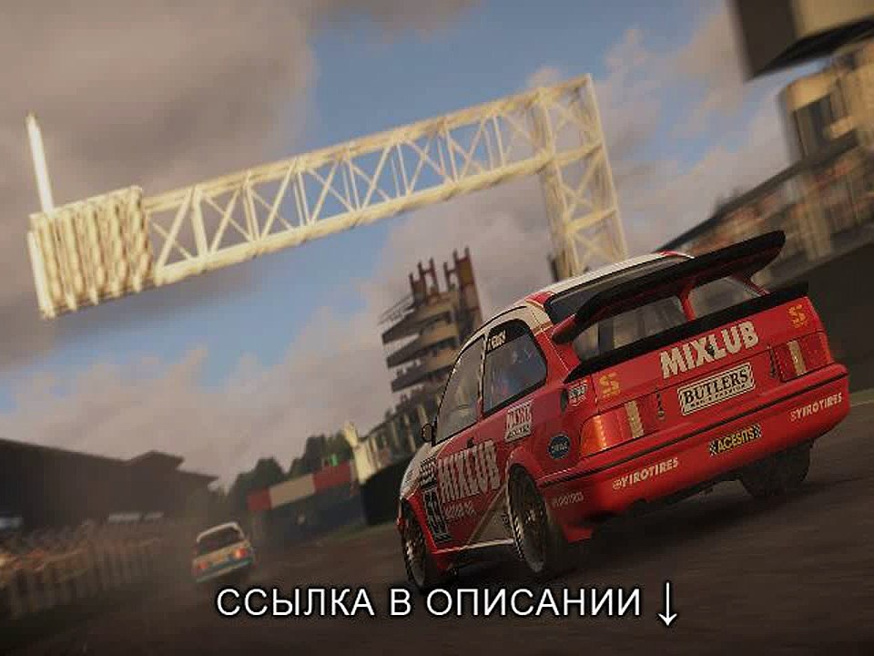 Рабочие читы Project CARS скачать бесплатно, cheat code