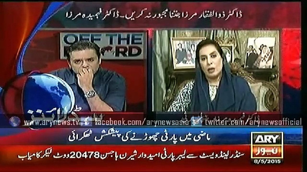 Headlines – 0400 – Friday – 08 – May – 2015