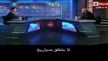 جو تيوب | غـزّة وبنيامين سـيـسـنـيـاهو